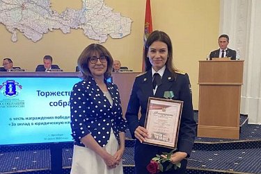 Работники аппарата – победители конкурса юристов  